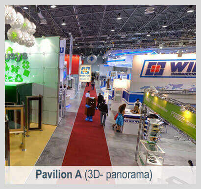 Павильон А Новосибирск Экспоцентр